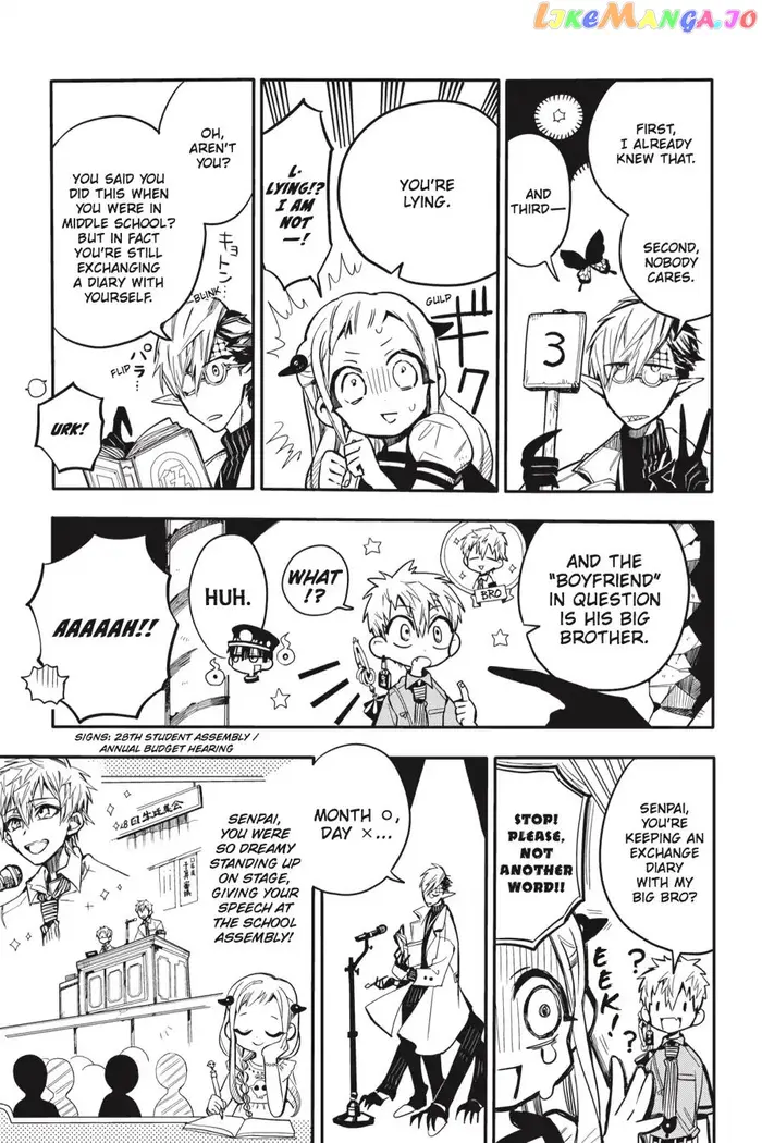 Toilet-Bound Hanako-kun Chapter 12 image 21_optimized